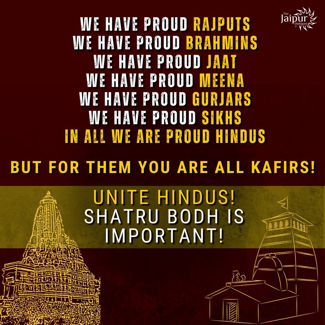 Unite Hindus!